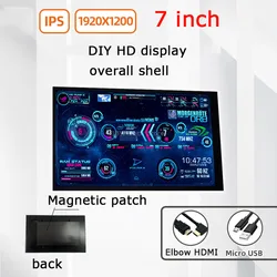 5 inch 7 inch chassis dynamic display monitor host temperature control secondary screen Aida64 hardware temperature monitoring