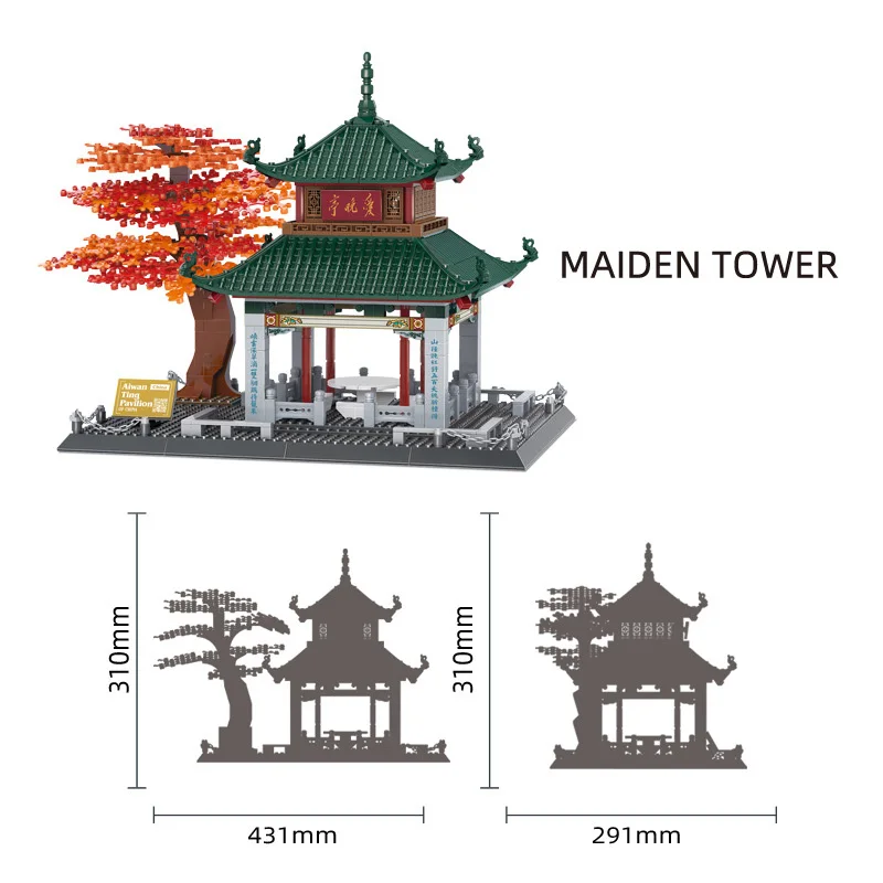 China Famous Ancient Historical Architecture Creative Block Aiwan Ting Pavilion BuildING Brick Construction Model Toy Collection