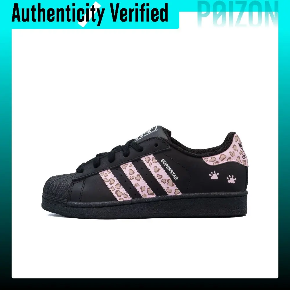 Adidas Originals Superstar 2 Abrasion Resistant Low top Skateboard Shoes Unisex Black White JI0079(Team-1451）