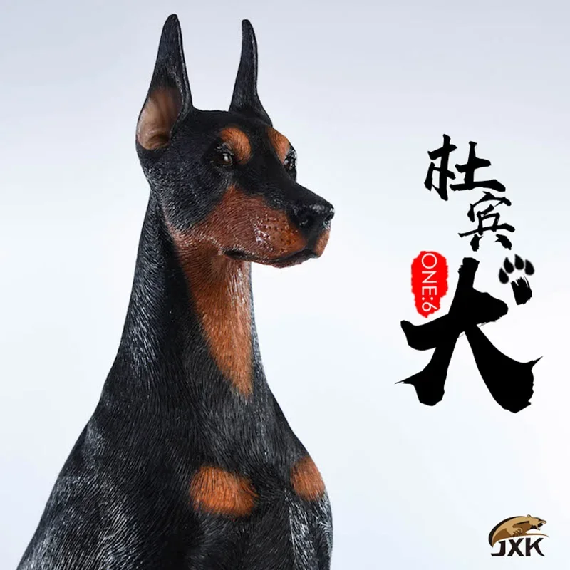 Maßstab 1/6 12" Actionfigur Szene Auto Dekoration JXK Simulation Tier Polizeihund Dobermann Haustier Hunde Modell Kinderspielzeug Geschenke Modelle