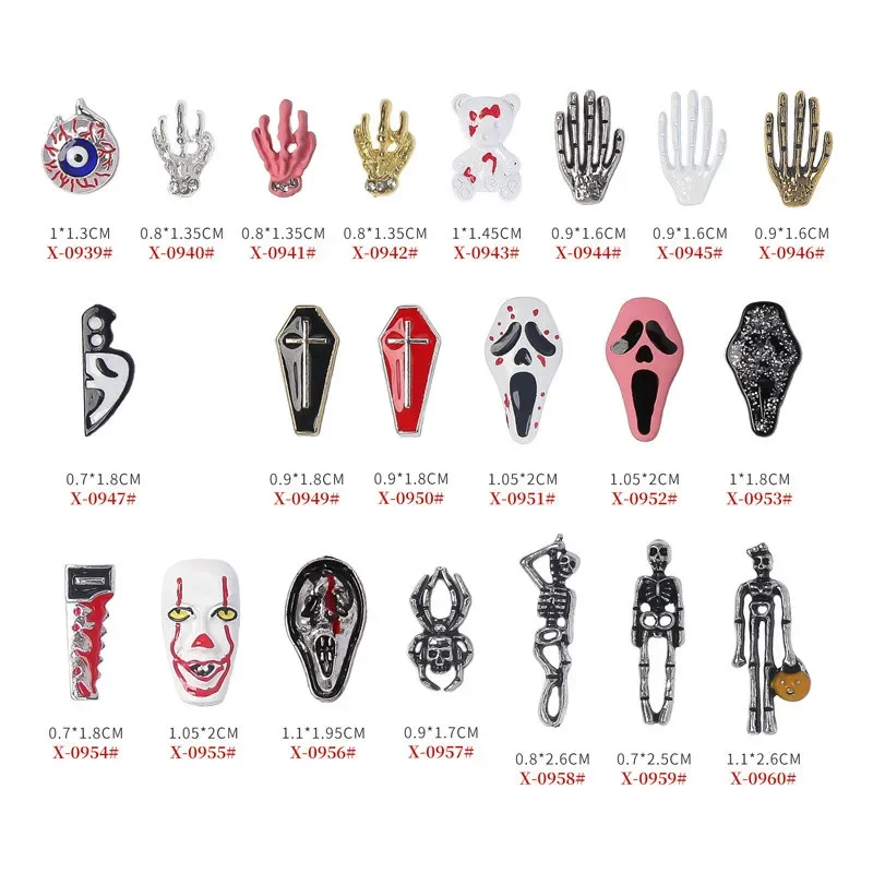 ฮาโลวีน Retro โลหะ 3D ปีศาจหน้ากากเล็บ Charms ตกแต่งเล็บน่ากลัว Skull Nail Art อุปกรณ์เสริม Skull Mask น่ากลัวองค์ประกอบ