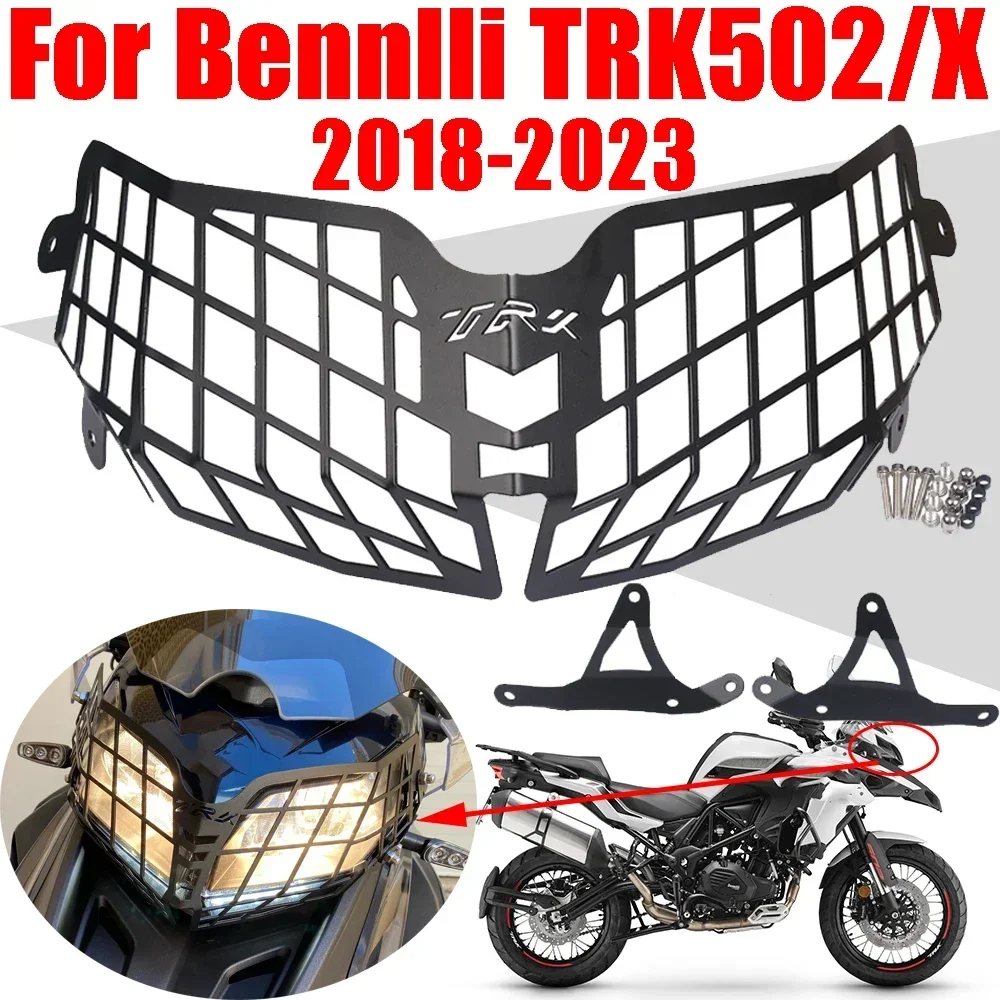 

Аксессуары для Benelli TRK502 TRK502X TRK 502 X 502X 2018-2023 2022, защита фары, защита фары, накладка, Защита радиатора