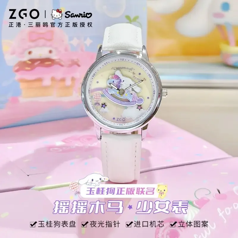 ZGOxSanrio Cinnamoroll Student Watch Girl's Carousel Quartz Watches Children's Birthday Gifts