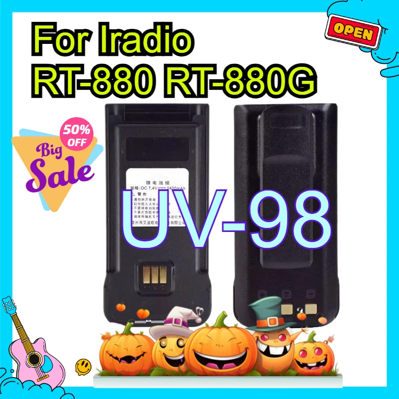 UV-98 Plus 7.4 فولت 2400 مللي أمبير بطاريات لاسلكية تخاطب لراديو Iradio RT-880 RT-880G استبدال راديو اتجاهين ملحق