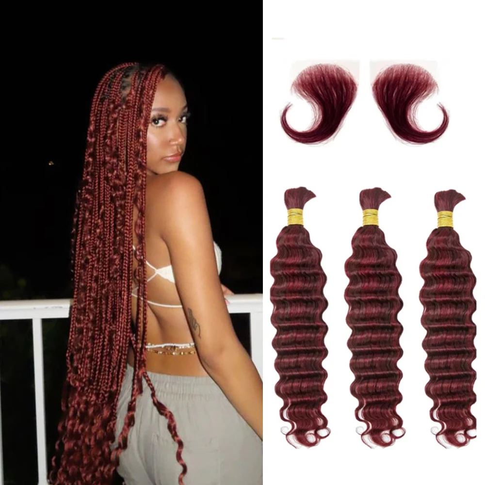 99J Burgundy 3Bundles Human Hair Curly Deep Wave Human Braiding Bundles Human Hair 16A 100% Brazilian Remy Soft Human Hair