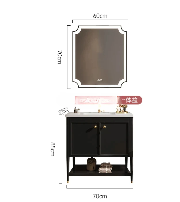 

2024 new ceramic integrated basin French floor-to-ceiling rubber wood paint bathroom cabinet bathroom washstand customization