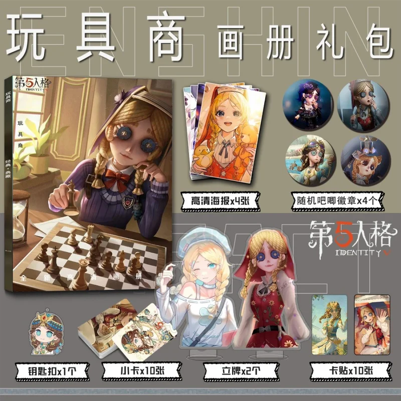 Anime Anne Lester Identity Ⅴ  Picture Album Badge Acrylic Stand FIgure Poster Small Card Collection