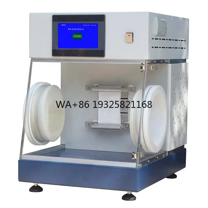YYT 0867 Electrostatic Attenuation Performance Tester for protection Materials