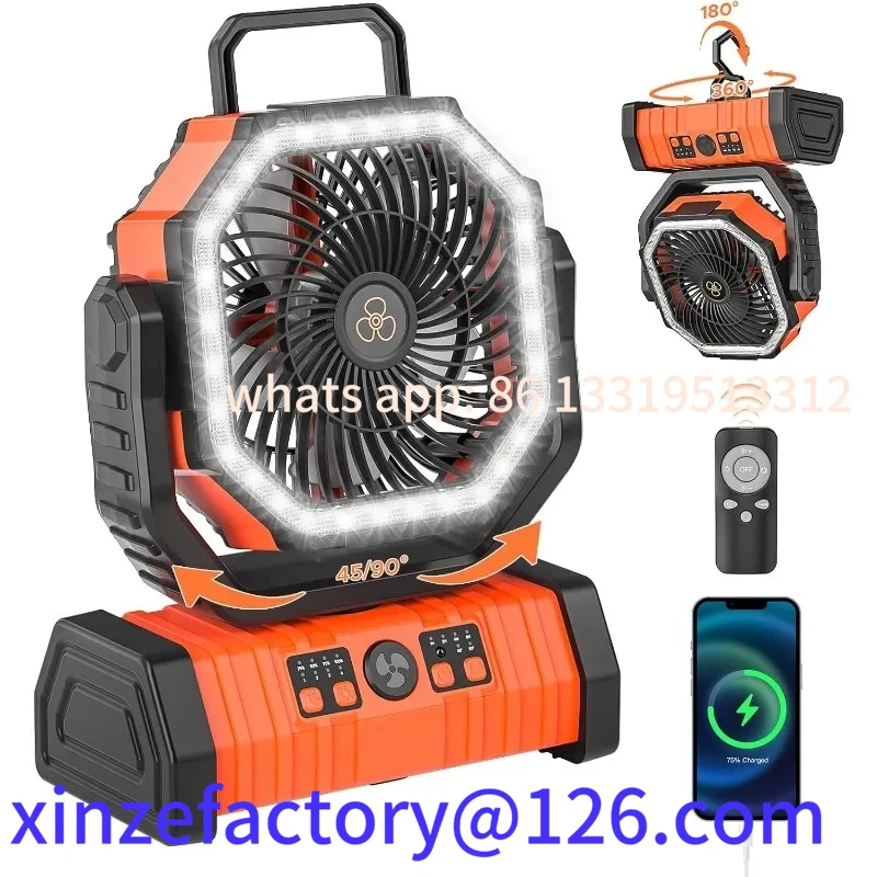 

Customizable Rechargeable Camping Fan with Lantern