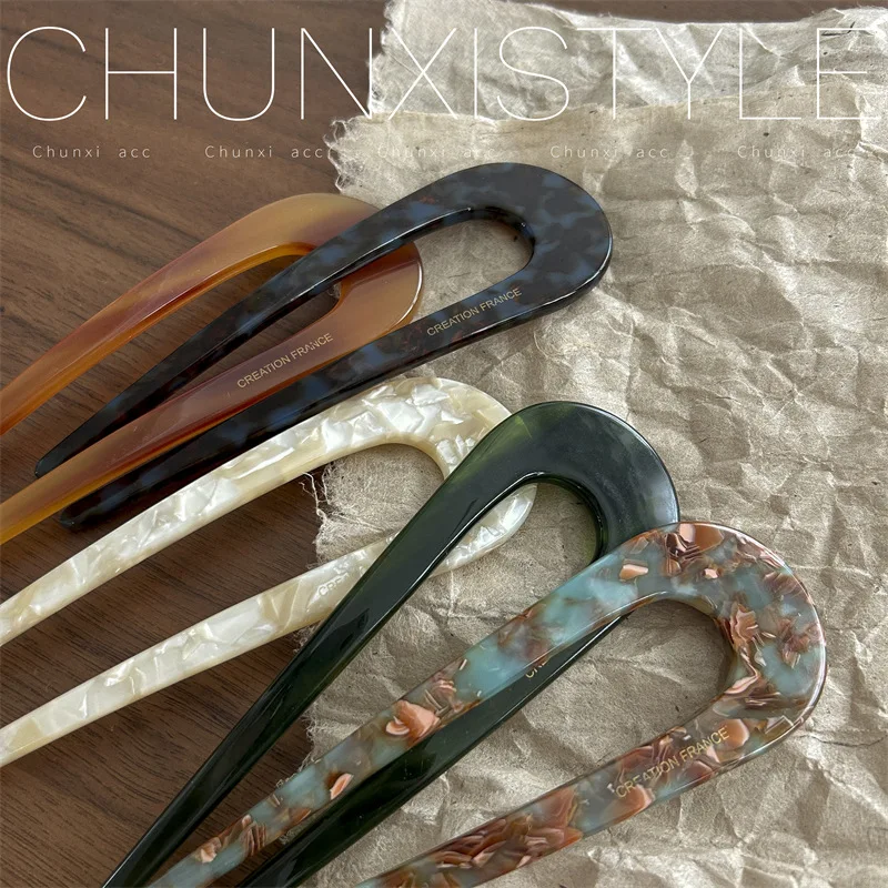 

Ацетатная U-образная заколка для девочек, прическа в виде булочки, элегантный винтажный простой новый аксессуар для волос, вдохновленный природой, безопасная фиксация