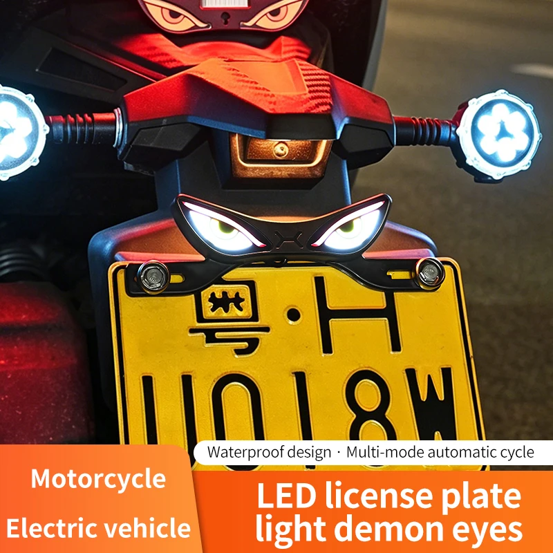 Universal 12V Motorcycle Demon Eye LED Rear License Plate Light Waterproof Brake Warning Lamp For Scooter Dirt Bike Modification