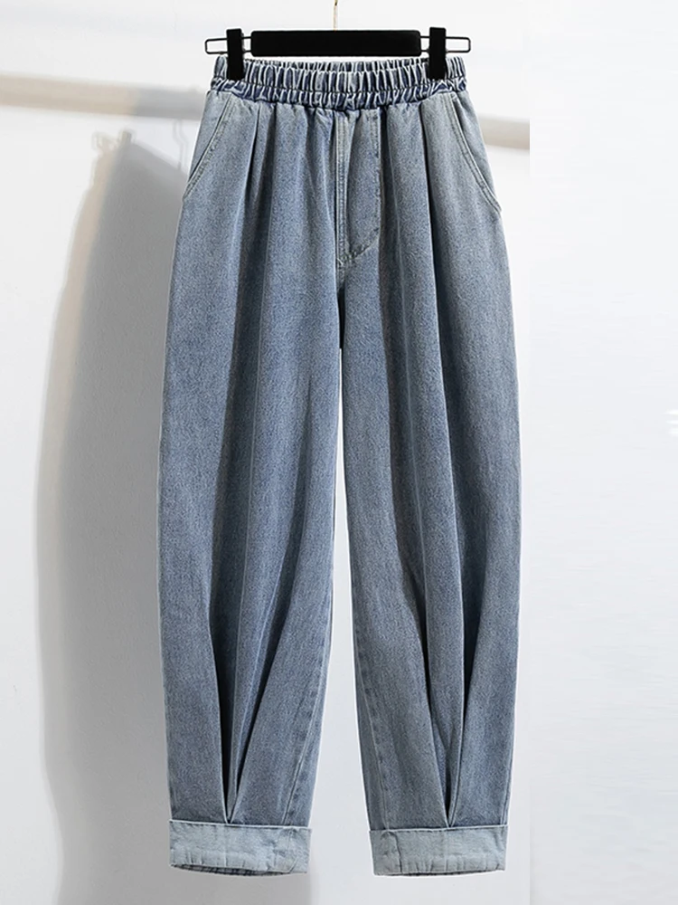 Grande taille jean pour femmes 2025 automne nouveauté haute taille élastique sarouel Denim pantalon Style coréen mode bleu jean femme