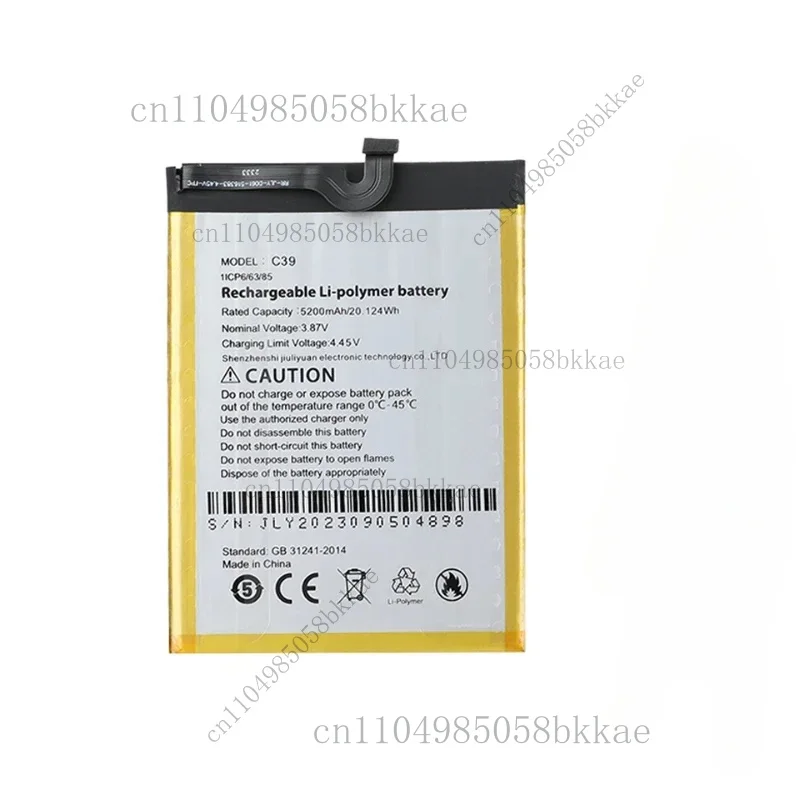

New for Cubot X70 C39 Mobile Phone Battery High Capacity 5200mah 3.87V Replacement Batteries