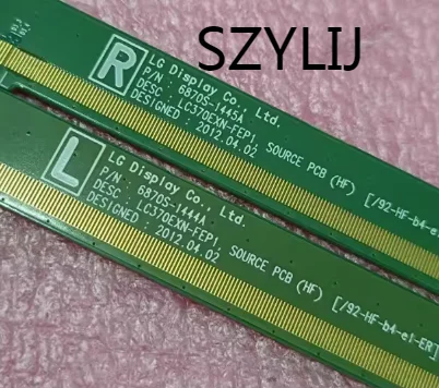 원래 측면 플레이트 6870S-1445A 6870S-1444A 쌍