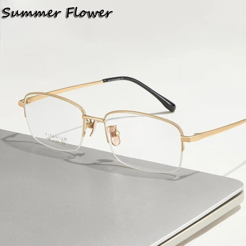 

Man Eyeglass Pure Titanium Optical Frame Medium Face Recipe Glasses Semi Rim Gentlemen Gold Gafas Male for Prescription Lenses