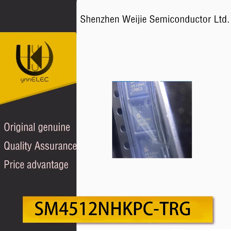 SM4512NHKPC-TRG Шелкография 4512NH N-канальный 30 В 80 А 5x6 MOSFET чип