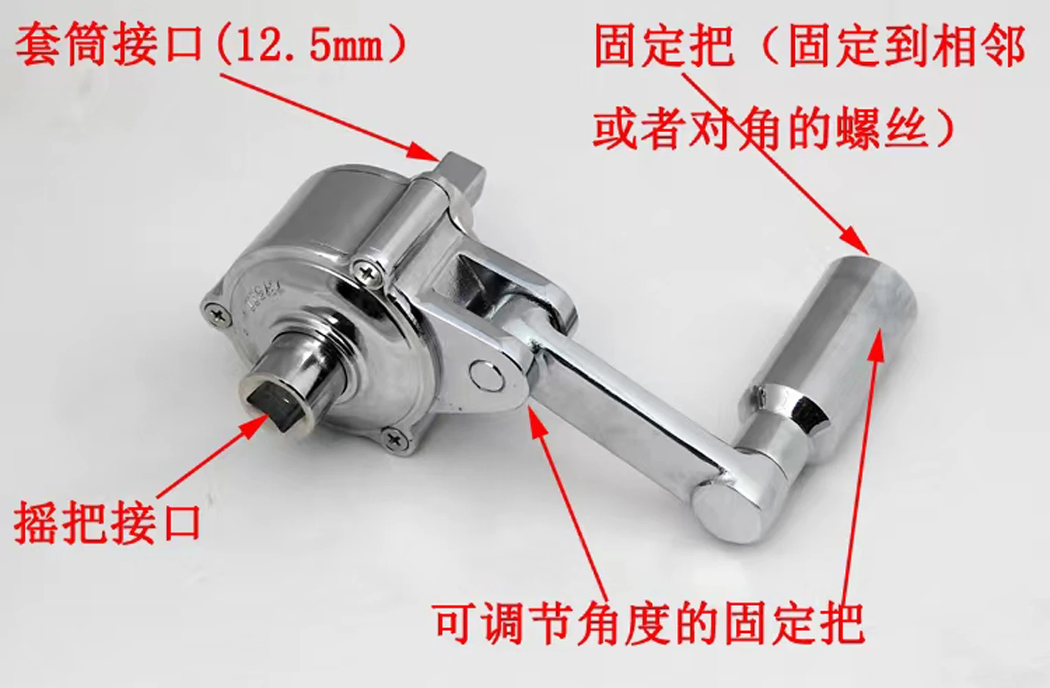 Torsion torque multiplier wrench lug nut remover type automobile tire removal labor saving wrench