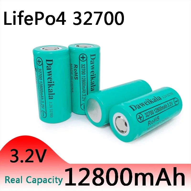 100% original brand new 32700 12800mAh 3.2V lifepo4 rechargeable battery 12.8 ah50A professional lithium iron phosphate power ba