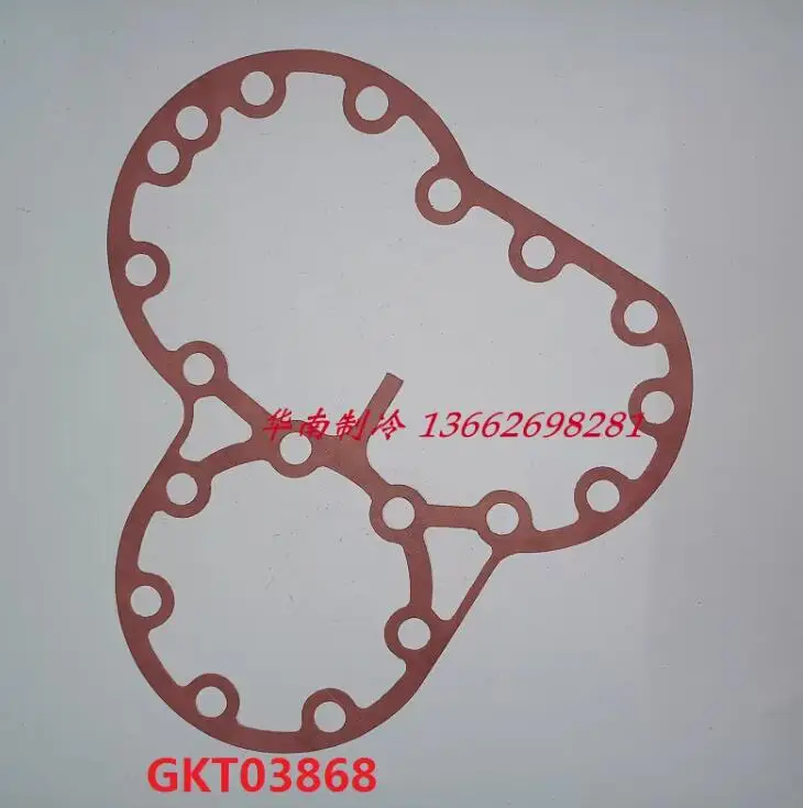 New Trane seal gasket explosion-proof gasket GKT01933 GKT03868 GKT03866 GKT03865 GKT03688 GKT03710 GKT03826