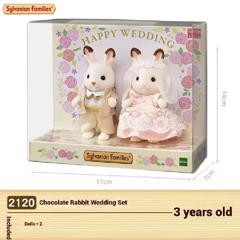 Authentieke Sylvanian Families Anime Karakter Simulatie Speelhuisje Speelgoed Kamer Decoratie Speelgoed Kerstcadeau