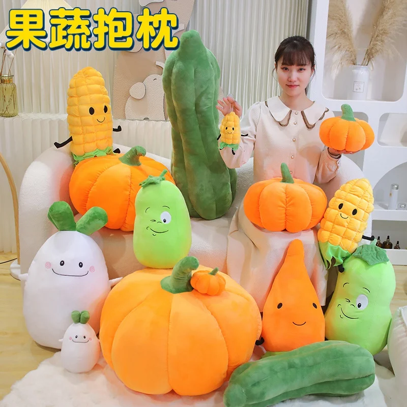 Vegetable Fruit Plush Pillow Stuffed Kawaii Wax Gourd Pumpkin Skirt Corn Carrot White Turnip Decor Plushie Friend Gift