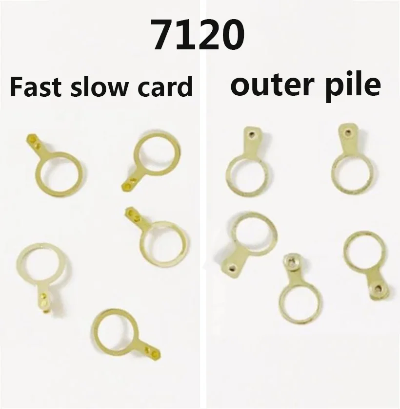 Watch Accessories Suitable For 7120 Mechanical Movement Swing Clamp Plate Outer Pile Fast Slow Card SZ1 SS7 Clock Parts