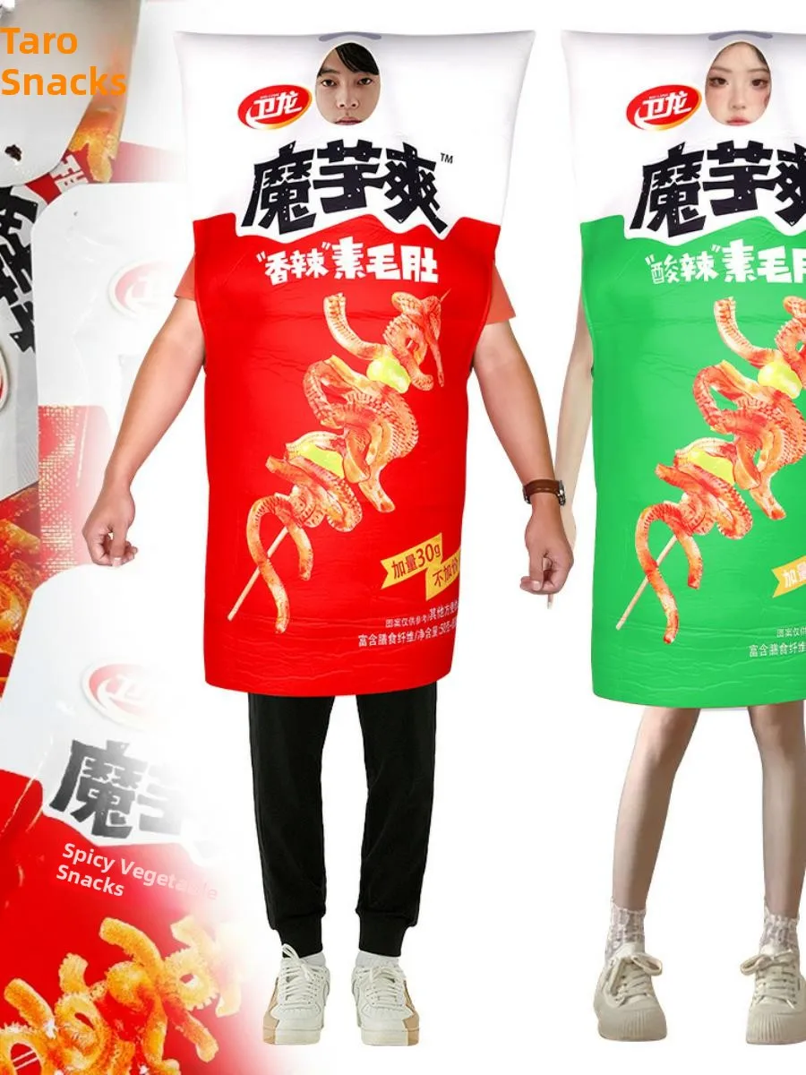 Costume de Cosplay chaud Tofu épicé Sna éponge, Costume d'halloween, grande taille, Costume de marionnette drôle, vêtements ethniques traditionnels chinois