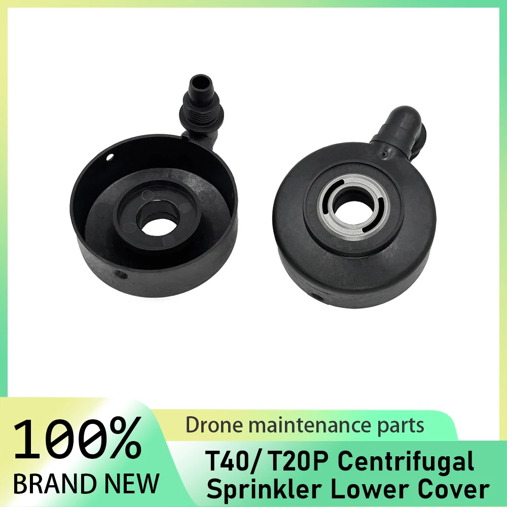 

Centrifugal Sprinkler Lower Cover for DJI T40/T20P Agricultural Drone Accessories Plant Protection Drone Repair Part
