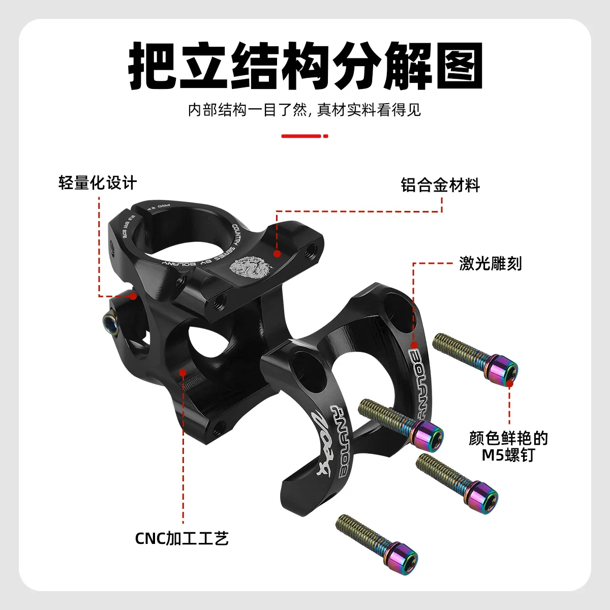 Mtb Bike Stem 35mm CNC Ultralight Aluminum Black Red Mountain Road Bicycle Handlebar 31.8mm Fork 28.6mm