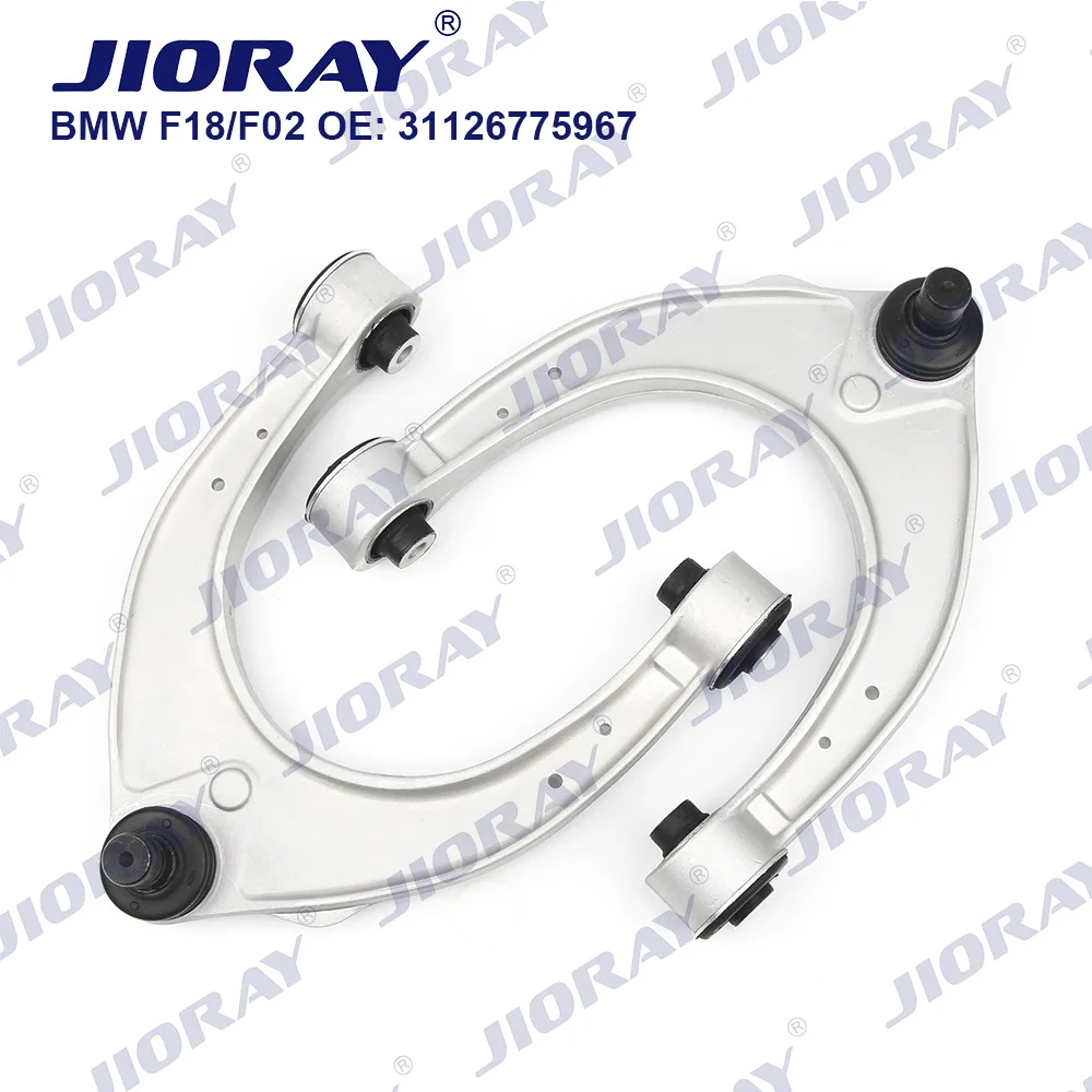 

Suitable for 5 Series BMW F18 Upper Swing Arm 31126775967