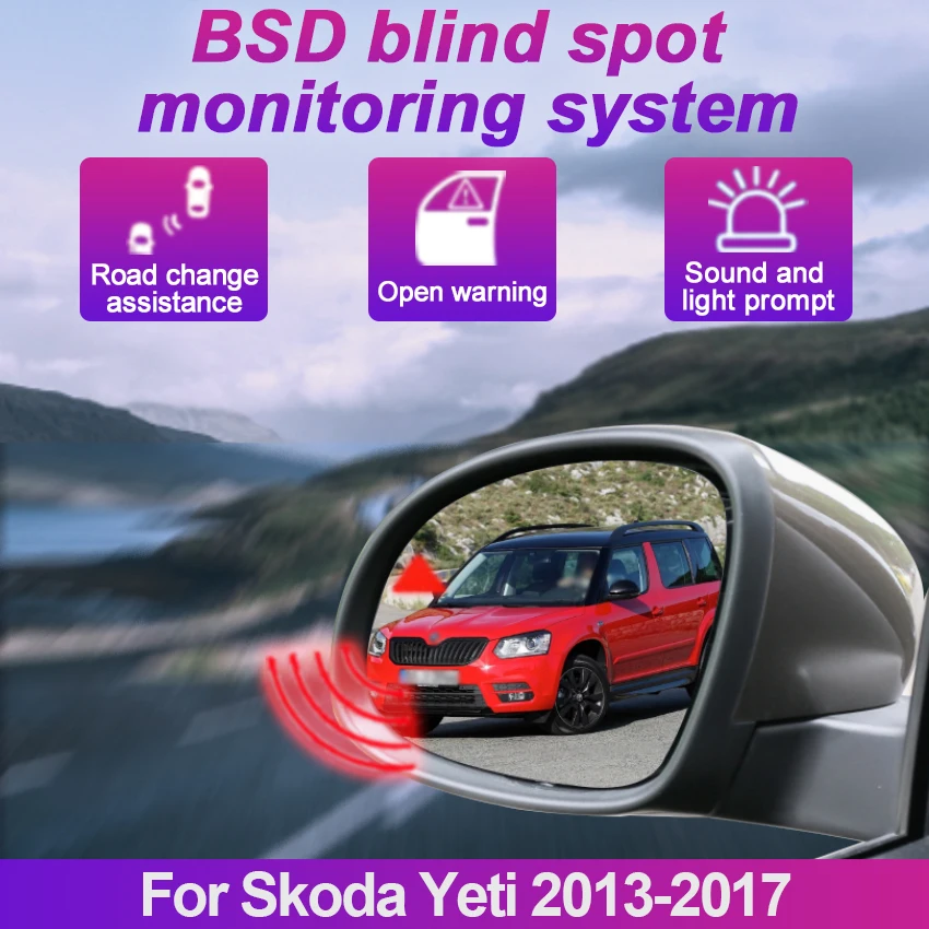 Car Rear Mirror Blind Spot Monitoring System BSD BSA BSM Radar Parking Sensor Assist Lane Changing For Skoda Yeti 2013-2017