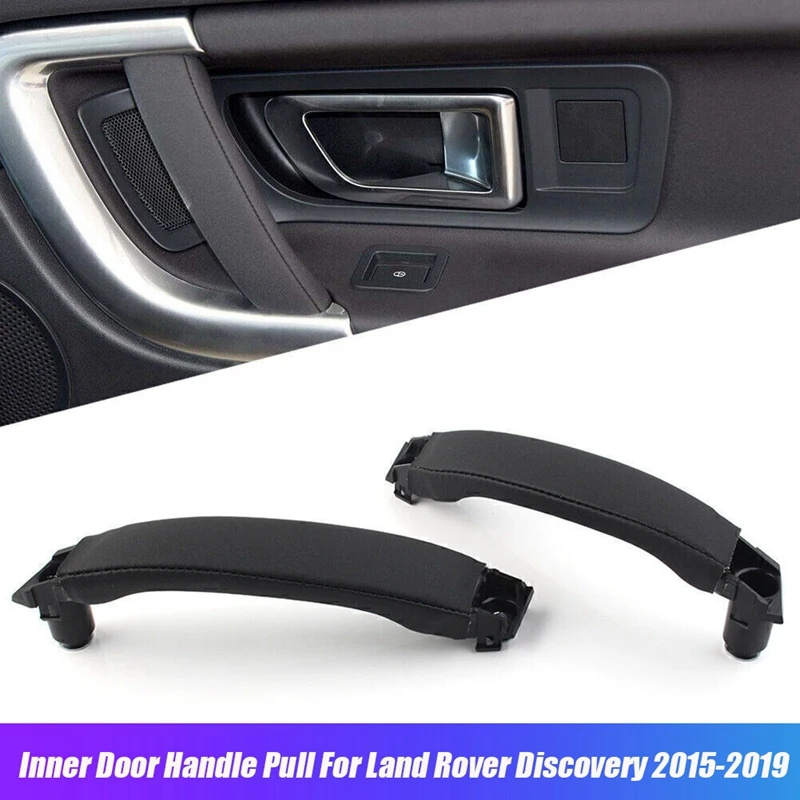 

Дверная ручка LR076151 LR076161 для Land Rover Discovery 2015-2019, дверная панель LR076153 R076163, 1 пара