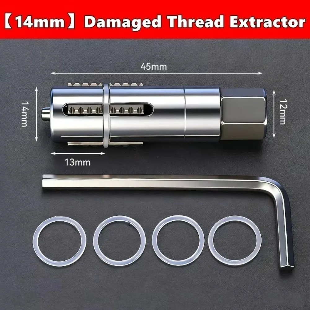 Durable 4/6 Points Broken Screw/Wire Extractor Adjustable Faucet Repair Broken Bolt Remover Slide Tooth Removal Tool