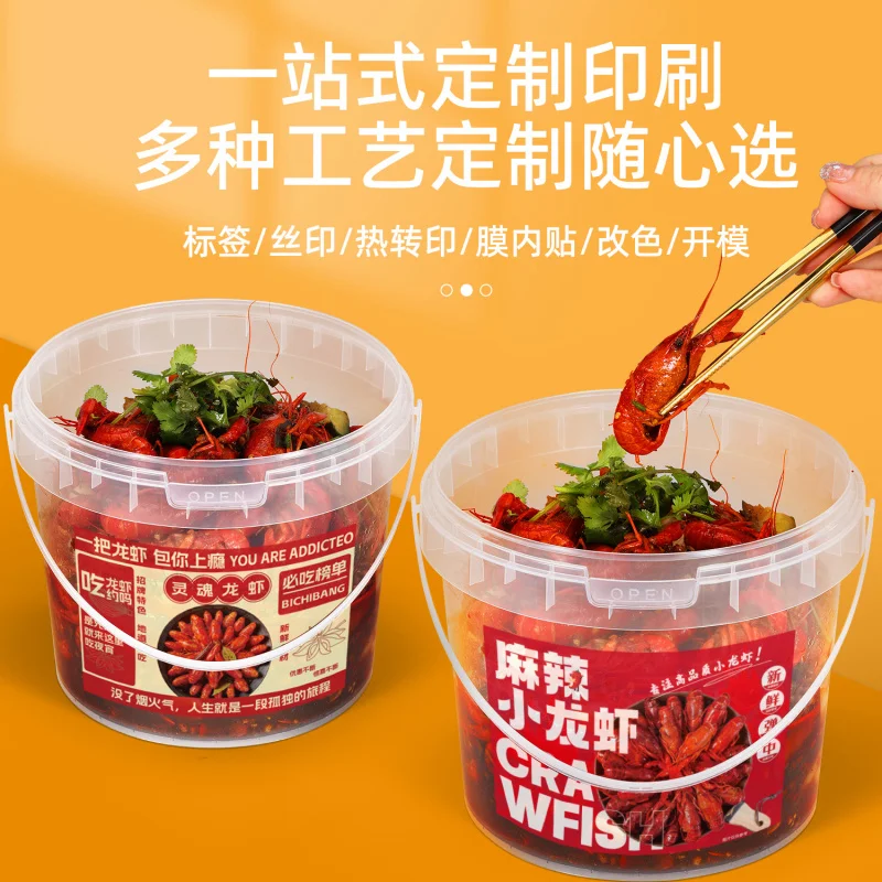 Custom. Thickened Food Grade PP Material Can Hold 2.5kg Small Crayfish Disposable Packing Box with Lid Thickened Transparent Buc