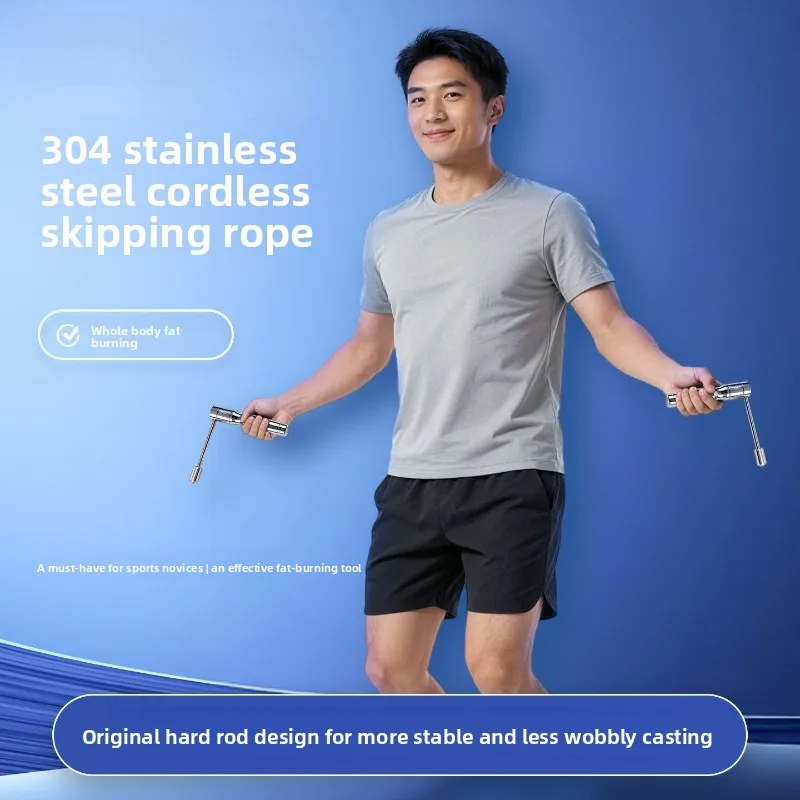 Cordless Stainless Steel Skipping Rope Straight Pole Structure Adult Daily Fat Loss Training Portable Body Building Workout Gear