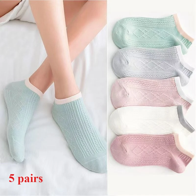 

5 Pairs Women's Summer Thin Short Socks Low Cut Shallow Mouth Boat Socks Japanese and Korean Invisible Breathable Cotton Socks