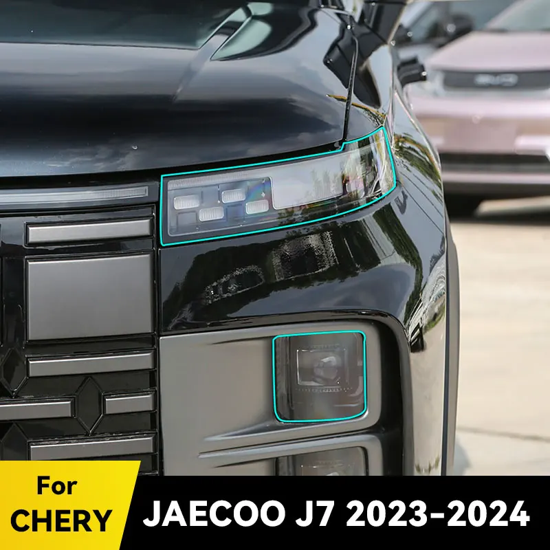 

For CHERY JAECOO J7 2023 2024 Car Headlight Protective Cover Film Front Light Transparent TPU Headlamp Accessories Sticker