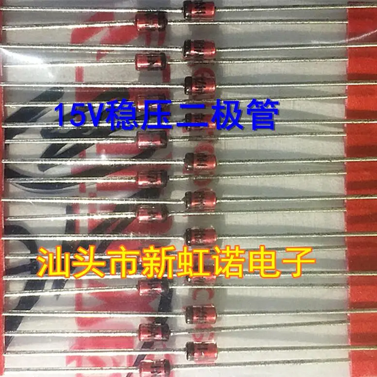 5 unids/lote nuevo Original 1W diodo Zener vidrio N4744 1n4744a 15 V triodo en Stock