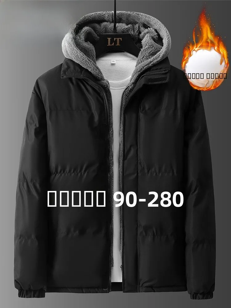 

Mo Cha Tidal Brand Large Size Cotton Jaet Men's Winter New Loose Slimming Cotton Padded Thi Warm Hooded Outerwear