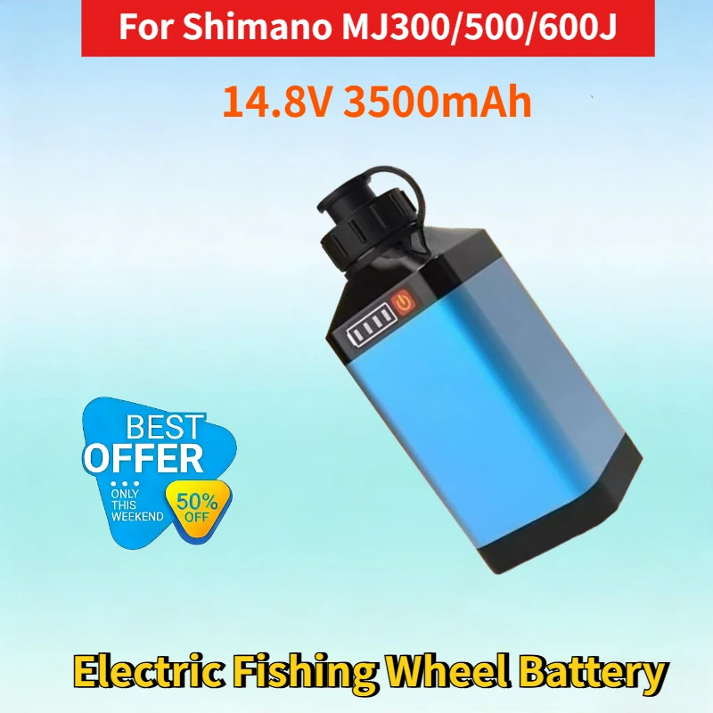 

Аккумулятор 14.8V 3500mAh для электрических катушек Shimano MJ300/500/600J, высококачественная литий-ионная батарея для электрических рыболовных катушек
