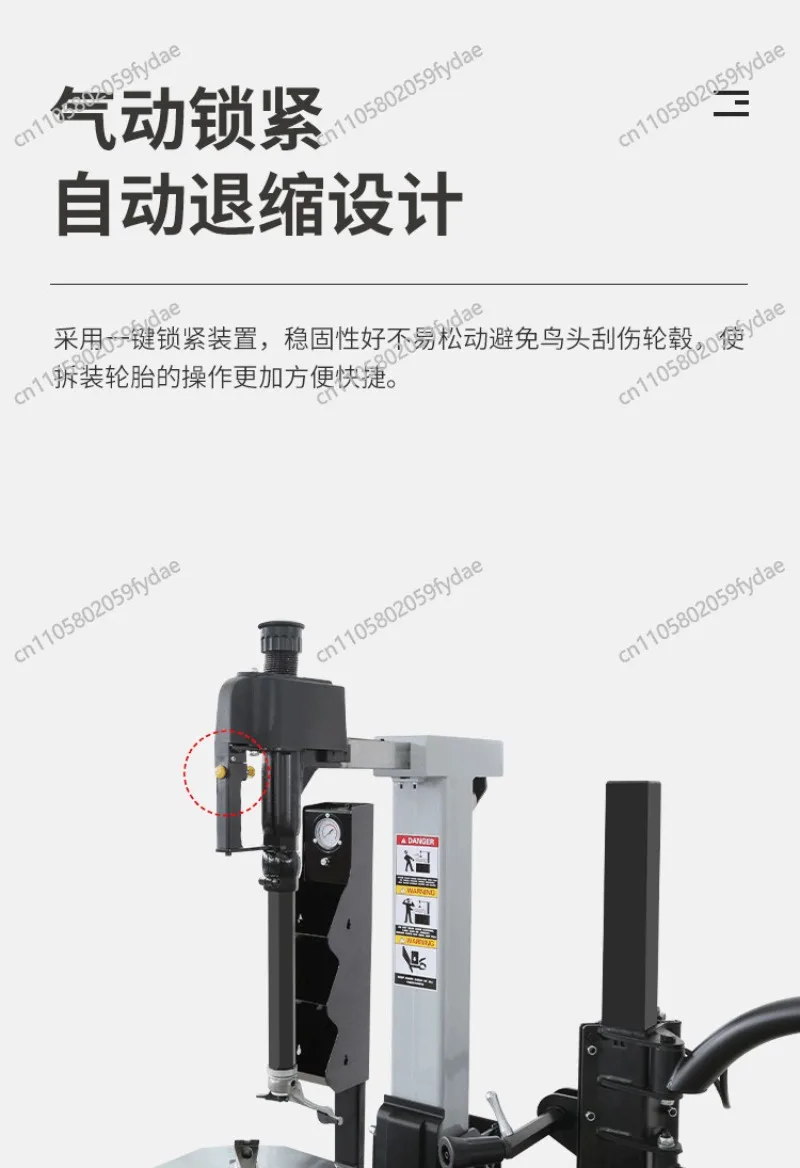 Auto maintenance equipment Auto tire disassembly and assembly machine Heavy duty rear tire pick machine Tire remover