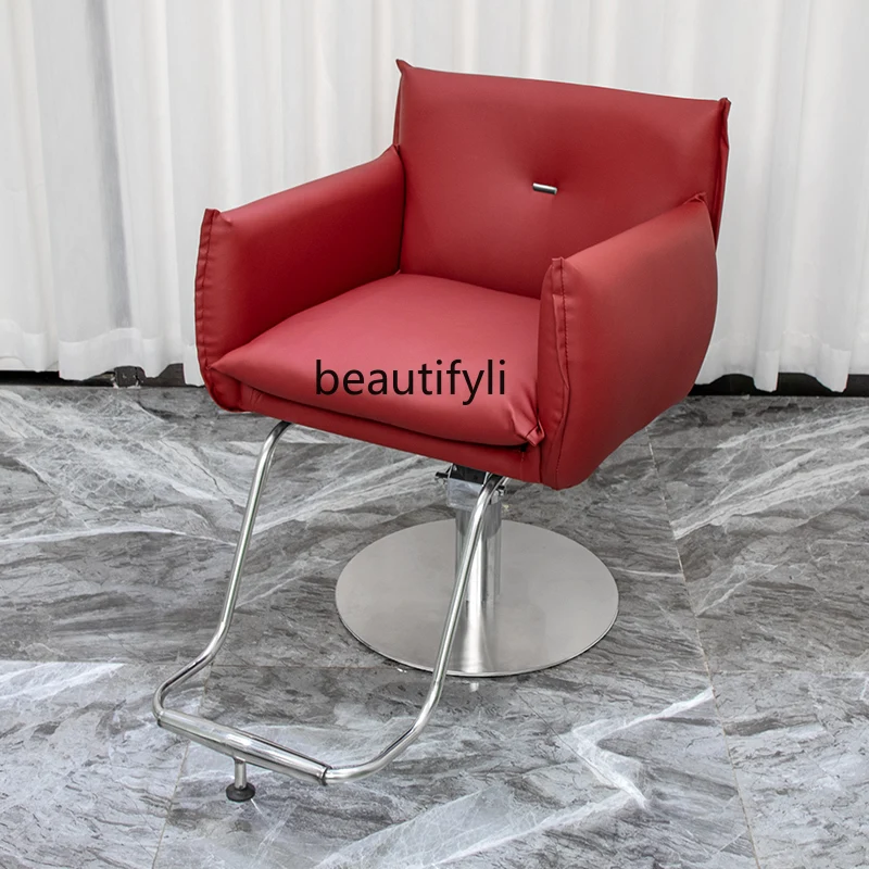 Salon Chair Barber Shop Chair Fashionable Simple High-End Comfortable Hair Cutting Stool