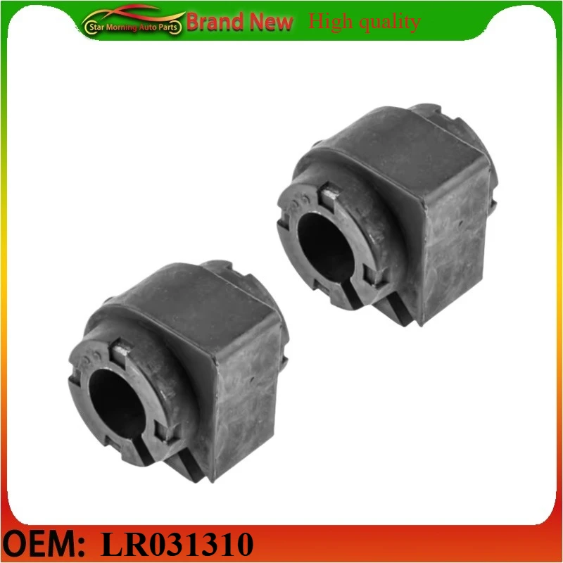 

LR031310 Brand-new 2 PCS Stabilizer Rod Bushing Assembly for Ford VOLVO XC70 II Xc60 V70 V60 S80 S60v 2013-2018