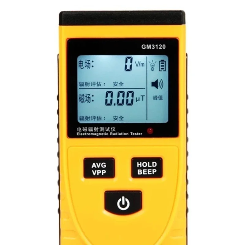 

Biaozhi Radiation Nuclear Radiation Detector, Radioactive Ray Ionization Personal Dose Geiger Counter