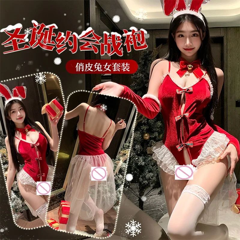 

Новое женское сексуальное нижнее белье с v-образным вырезом для ролевых игр и открытой промежностью, боди для взрослых и леди, рождественская вечеринка, косплей, костюмы кролика для девочек, одежда для флирта