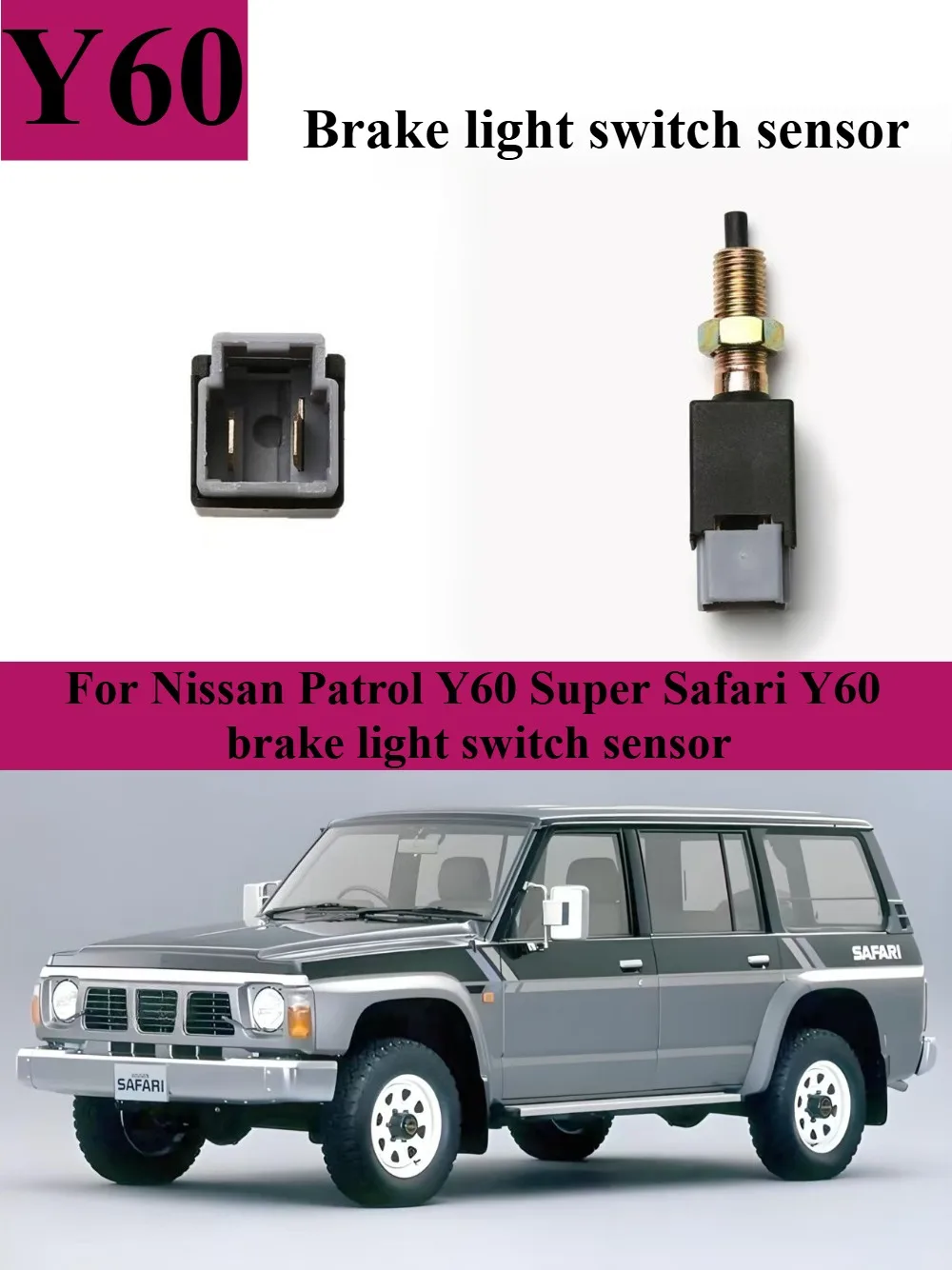 For Nissan Patrol Y60 Super Safari Y60 brake light switch sensor accessories OEM: 25320-75A0E