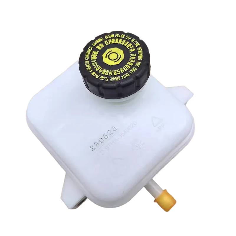 

Бачок тормозной жидкости для BYD SONG L, TANG L, ATTO 8, STHA-3540020