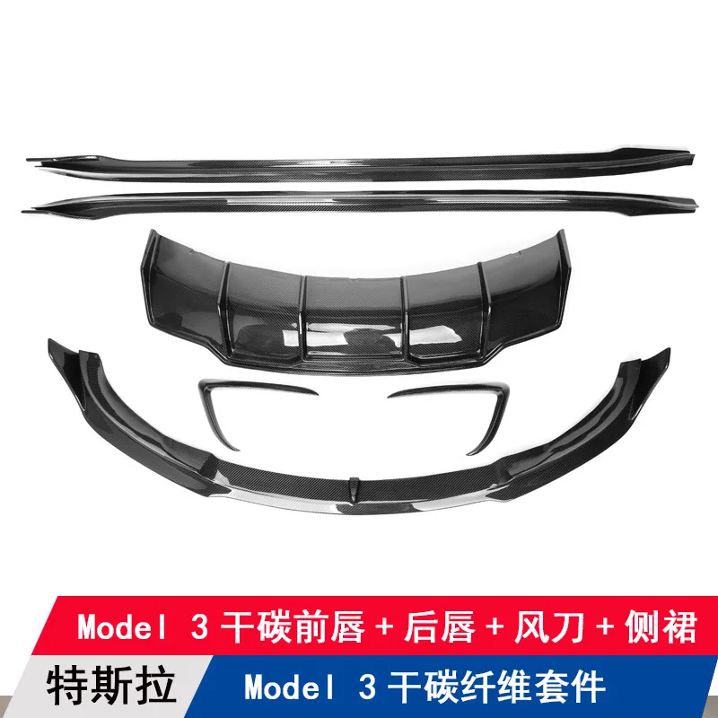 

For Tesla Model 3 Modified Dry Carbon Fiber Front Lip Rear Lip Side Skirt Air Knife Rear Spoiler Front Bar