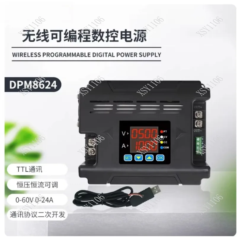 60V 24A Programmable Adjustable DC Power Supply Buck Converter Wireless 485 Communication for Electronic Devices