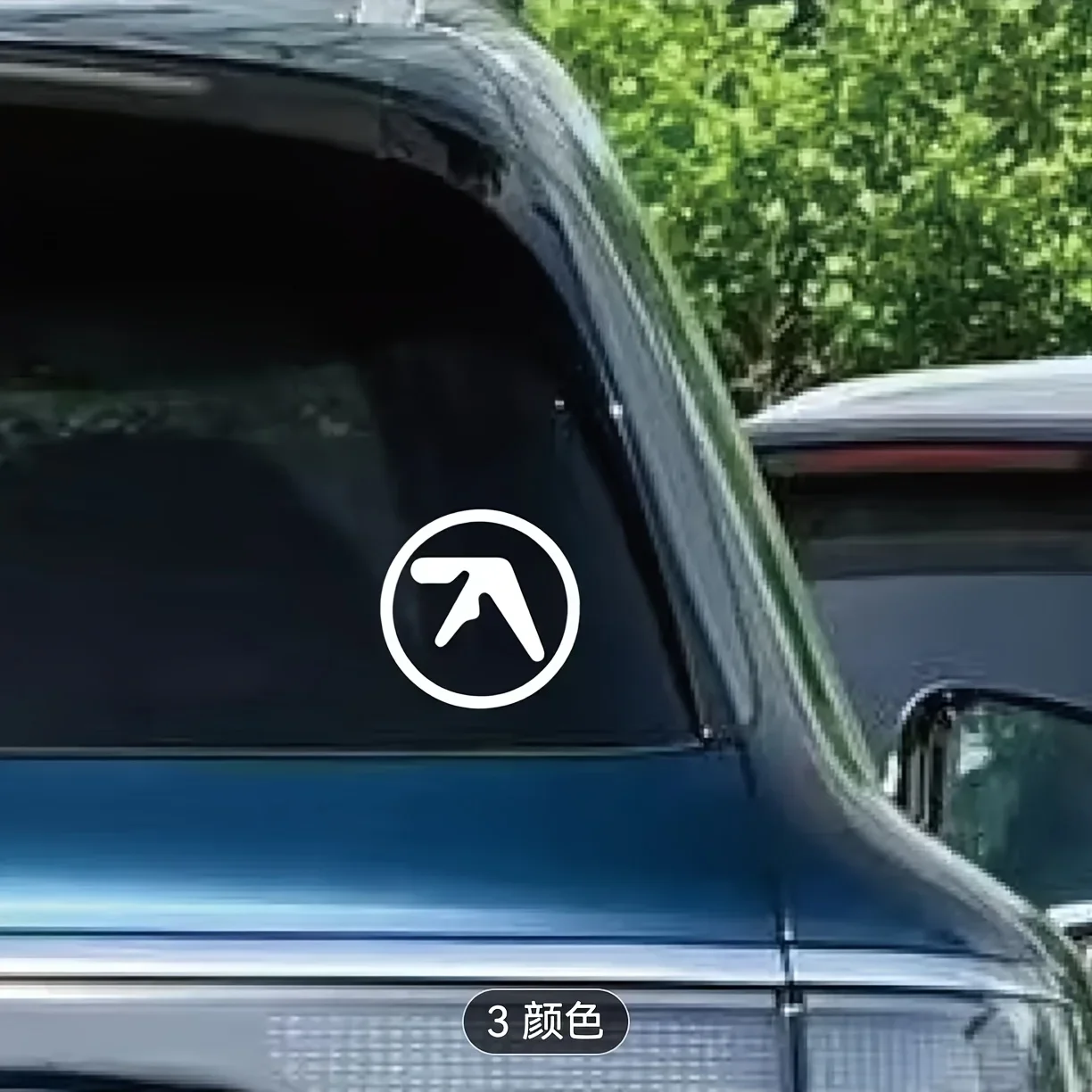 1PC Multi-color Geometric Circle Waterproof Vinyl Sticker, Logo Decal for Car Motorcycle EV Helmet Exterior Accessories